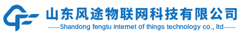 風途物聯網小型氣象站