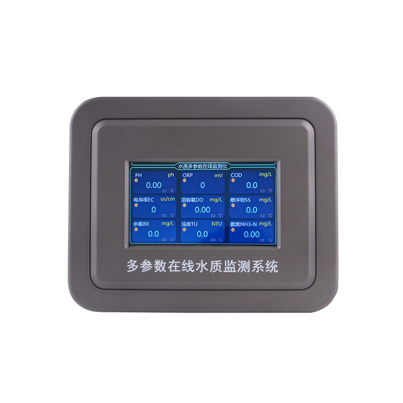 水溫、電導(dǎo)率、PH、溶解氧、氨氮、濁度在線(xiàn)水質(zhì)分析儀